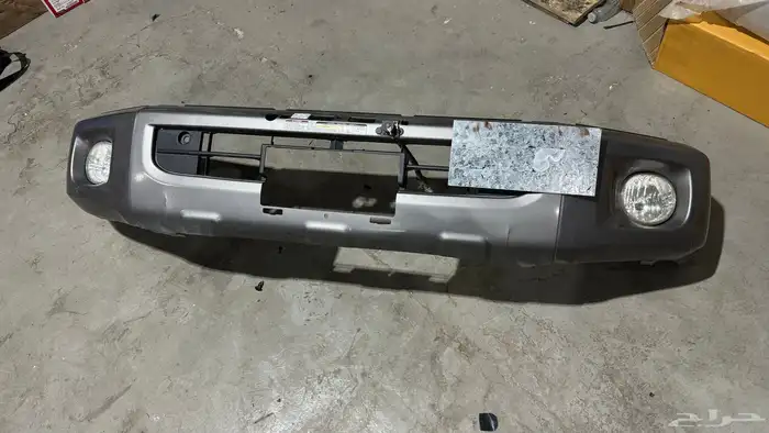 اغراض جيب ربع 2