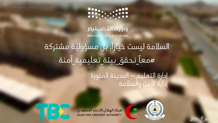 تصوير جوي درون وأرضي بأسعار مغرية 56