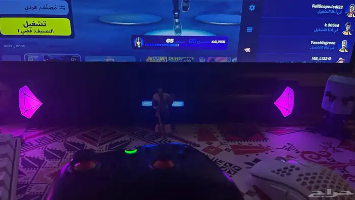 بيسي قيمنق جديد 1