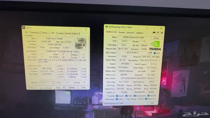 PC GAMING - i3-10100f GTX 1650 3