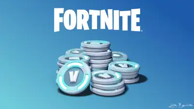 شحن فيبوكس ايتم 0