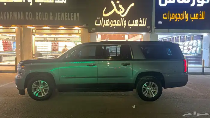 سوبربان 2019 نظيف دبل سعودي 3