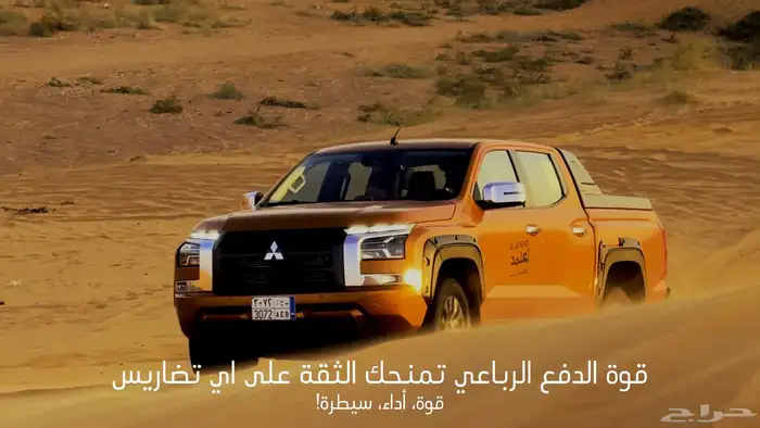 تصوير جوي درون وأرضي بأسعار مغرية 12