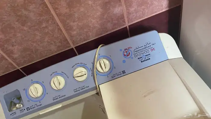 فريزر وغسالة واجهزة رياضة للبيع 2