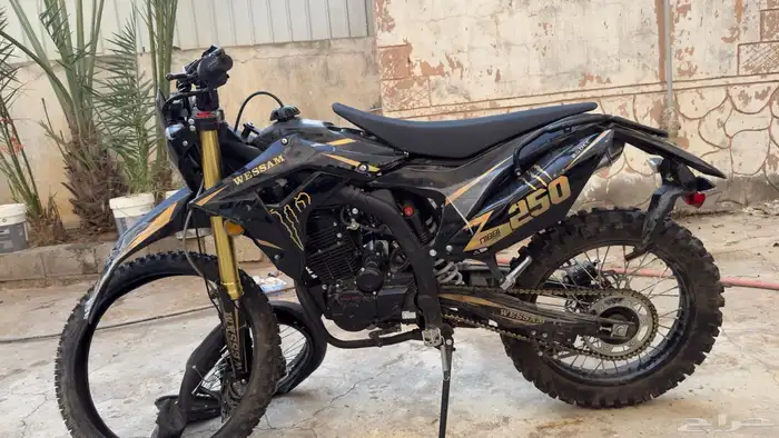 دباب صحراوي 250 وارد الوسام الناري 1