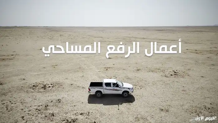 تصوير جوي درون وأرضي بأسعار مغرية 41