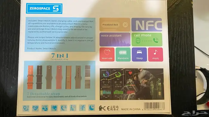 ساعة SMART WATCH ULTRA2 1