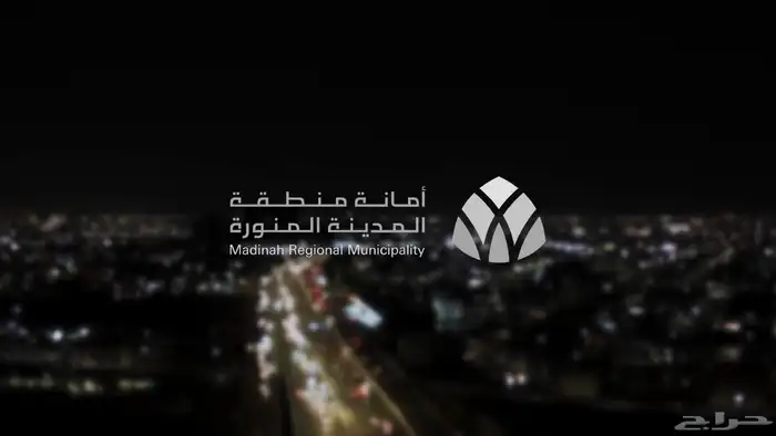 تصوير جوي درون وأرضي بأسعار مغرية 23