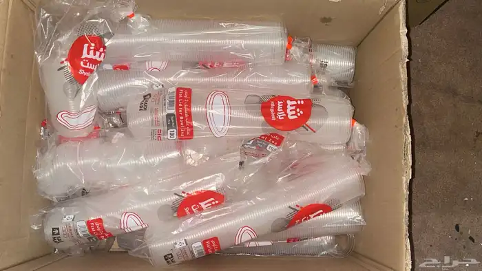 بضاعة كوفي نظيفة 13