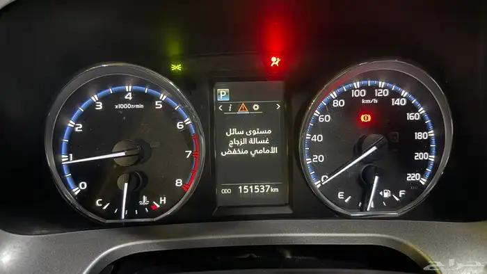 راف فور 2018 فل كامل بريمي 11