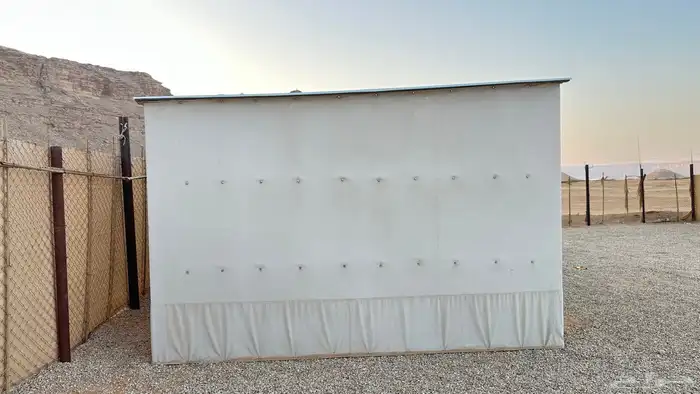 مجلس 5.90 3.90 1