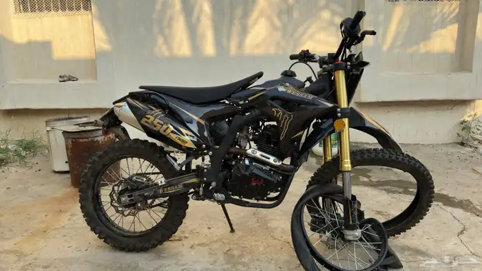 دباب صحراوي 250 وارد الوسام الناري 0