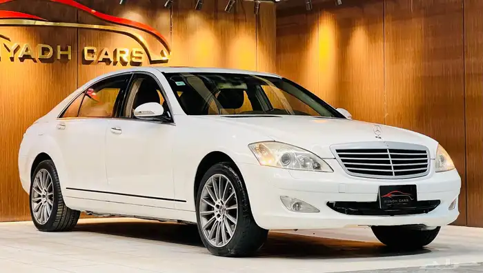 مرسيدس 2007 S500 V8 ( بحاله ممتازه) 0