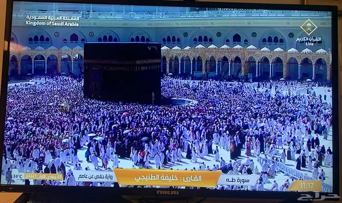 شاشة سمارت 1