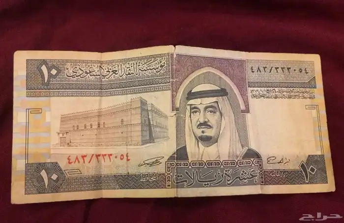 فلوس قديمه 2