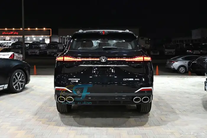 شانجان سي اس 75 رويال 2026 20