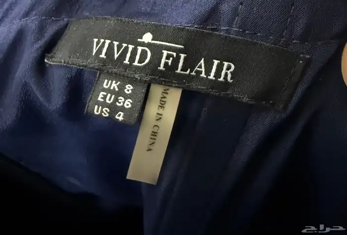 فستان سهرة زواج مناسبات vivid flair 6