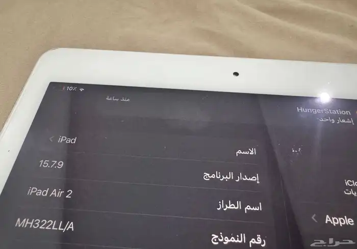 ايباد اير 2 مستخدم نظيف 11