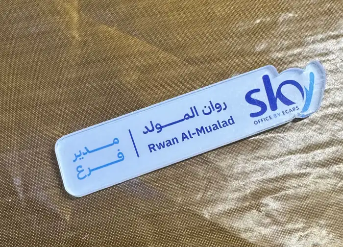 فن وإنتاج للدعاية والإعلان   جودة عالية وسرعة إنجاز 5