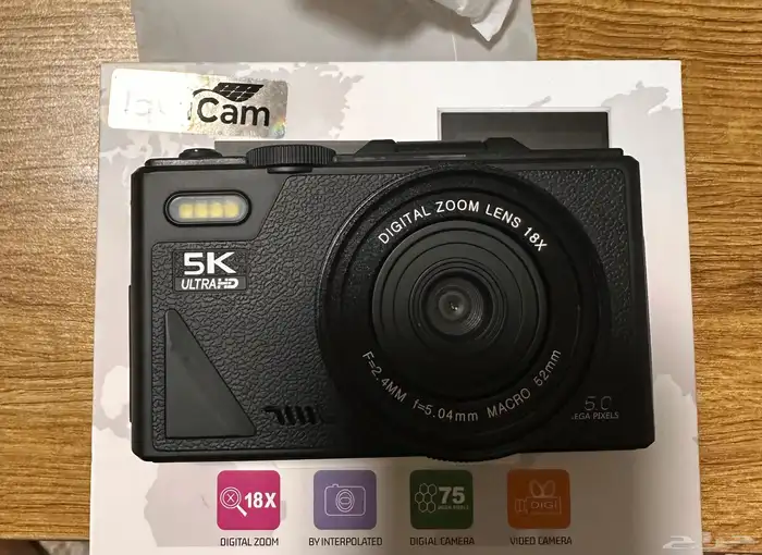 للبيع كاميرا تصوير 2