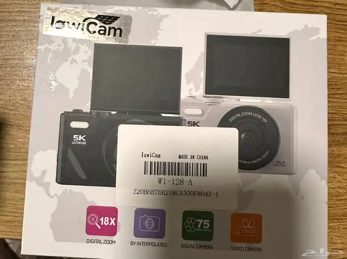 للبيع كاميرا تصوير 1