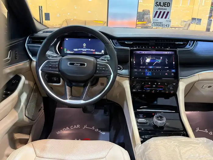 جيب - جراند شيروكي - لميتد بلس - 2023 - سعودي ( ممشى قليل ) 7