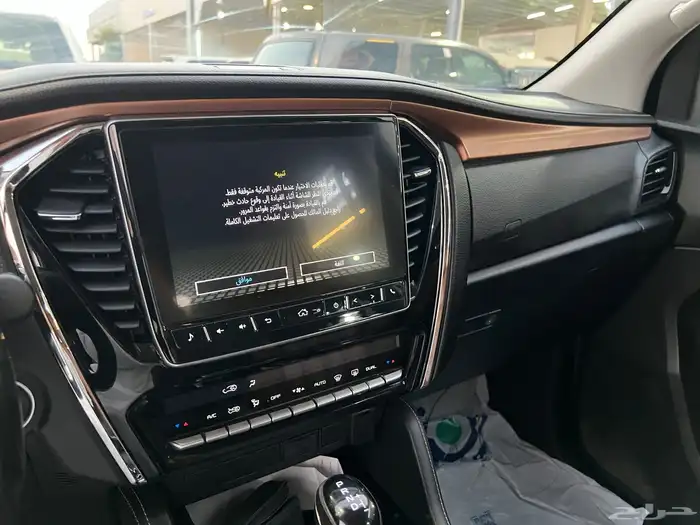 ايسوزو ام يو اكس 2023 فل كامل 12