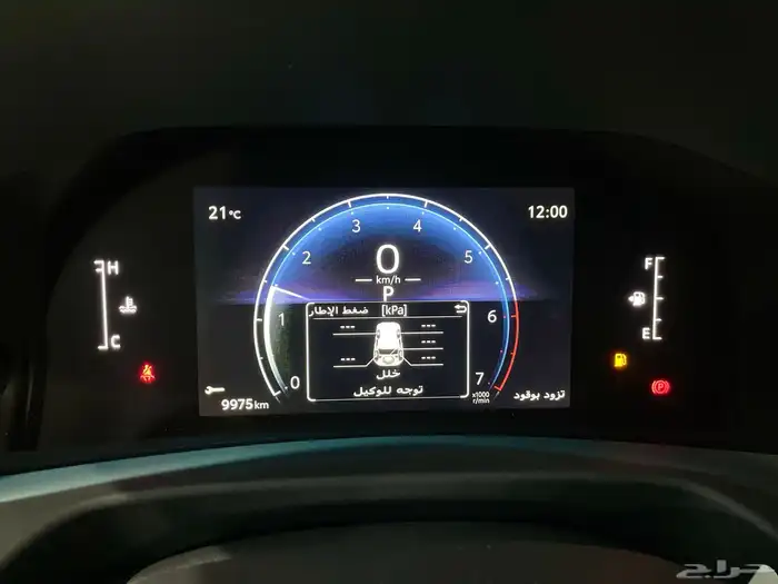 جي اكس ار L4 بريمي بنزين 2025 ابواب شفط نظام 50-50 21