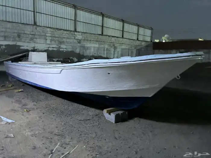 قارب يامها القديم 0