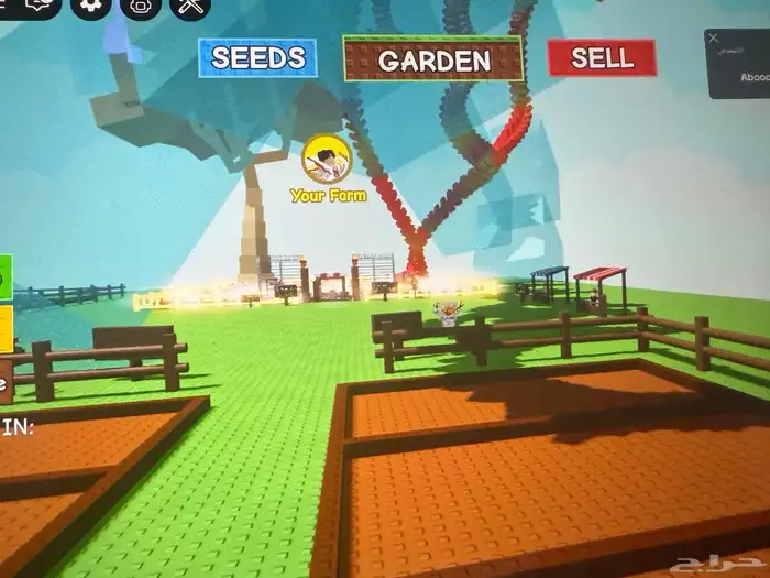 حساب ماب المزرعه روبلكس 0