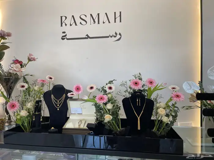 منسق زهور وكوش سوري 39