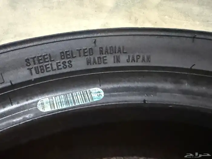 4طقم كفرات دنلوب ياباني ابو خط مقاس 225 70 15 2