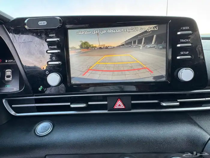 هونداي النترا 2.0 بنزين فل كامل 2023 8