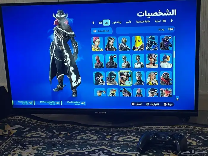 حساب فورت نايت نادر للبدل التواصل خاص او سناب 10