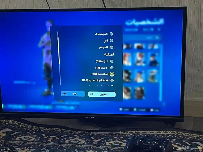 حساب فورت نايت نادر للبدل التواصل خاص او سناب 0