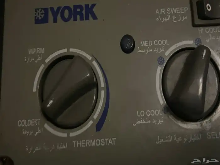 مكيف للبيع مافيلو أي عيب بس يبغالو فريوان 24 1