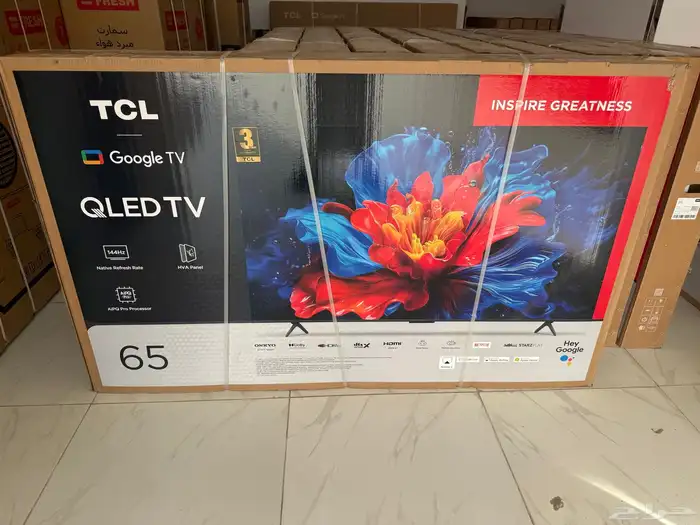 بأققل الآسعاار تلفزيونات سمارت 4K شاشات تلفزيون 5