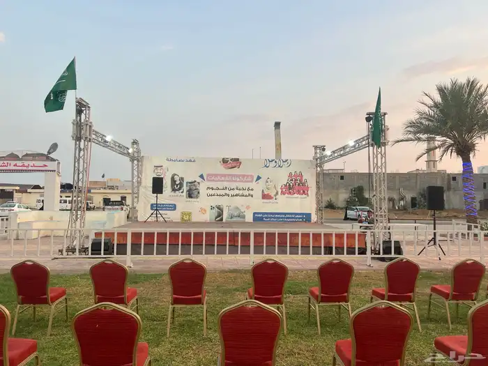 مسرح للبيع شبه جديد 1