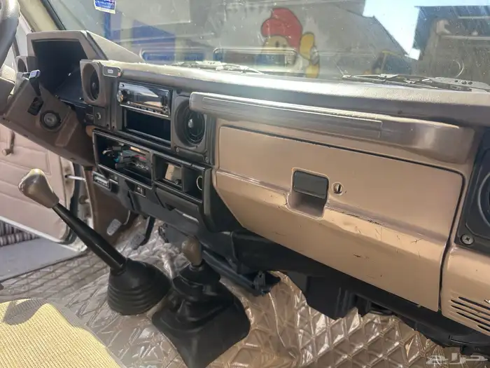 جيب ربع 2008 15