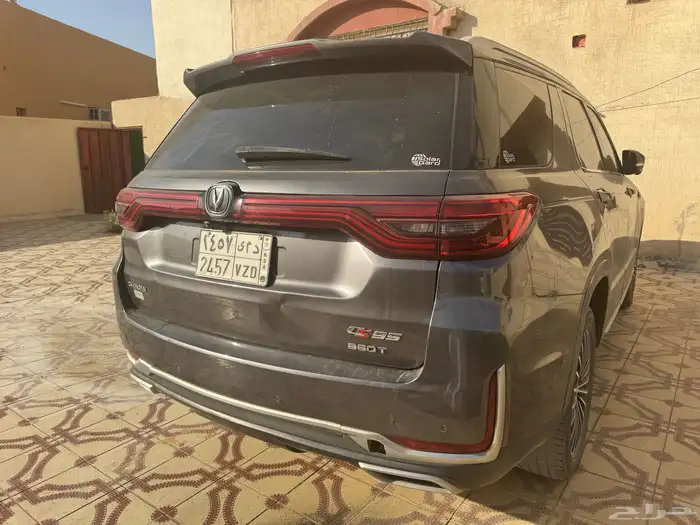للبيع سياره شانجان 0