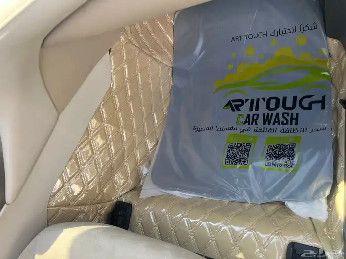 كامري 2020 سعودي LE 13