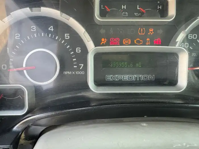 اكسبدشن 2013 11