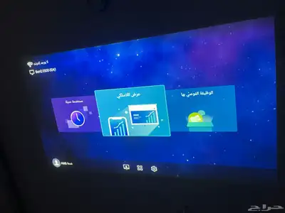 بروجكتر BENQ index