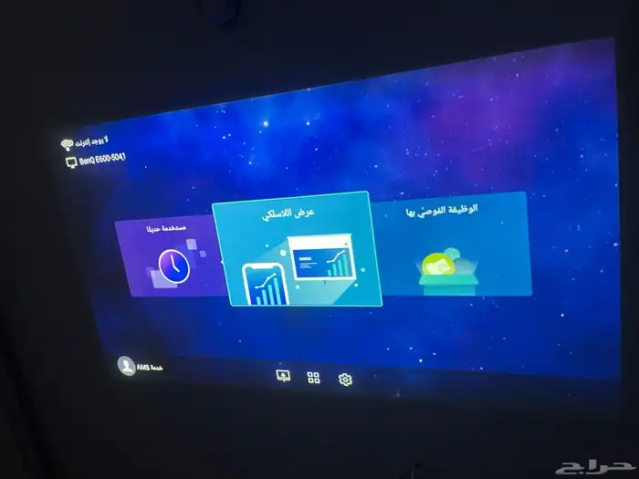 بروجكتر BENQ 5