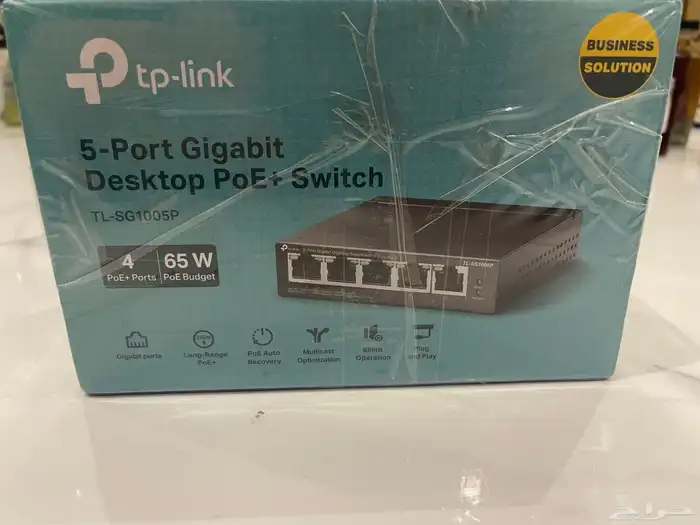 كاميرا مراقبة للبيع 20