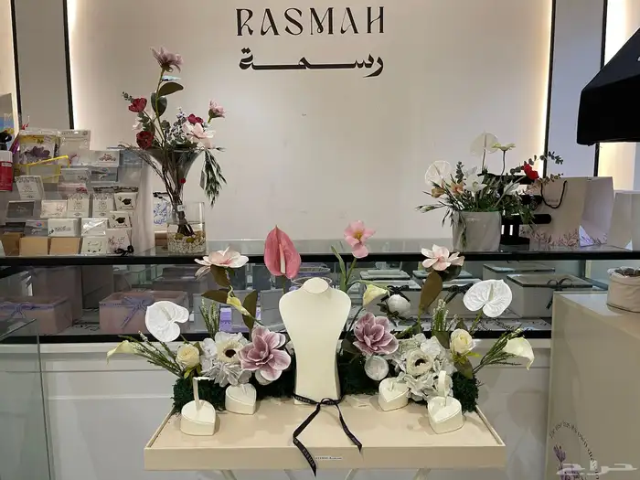 منسق زهور وكوش سوري 28