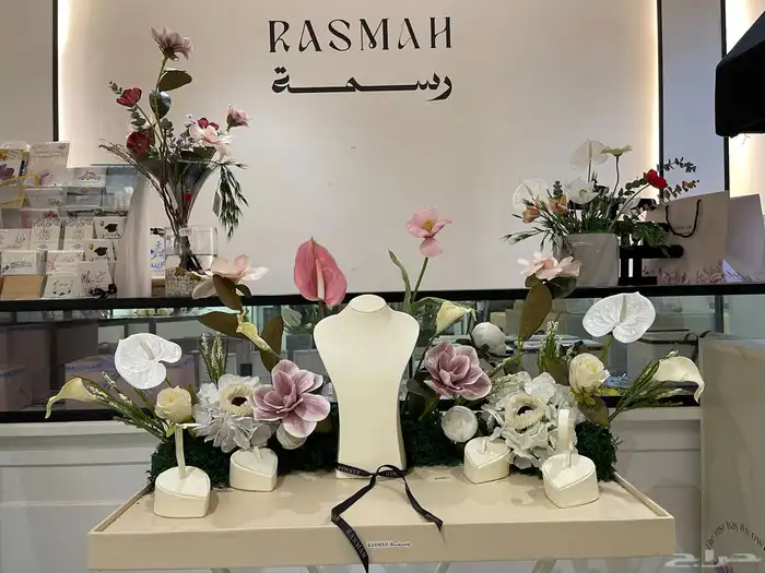 منسق زهور وكوش سوري 25