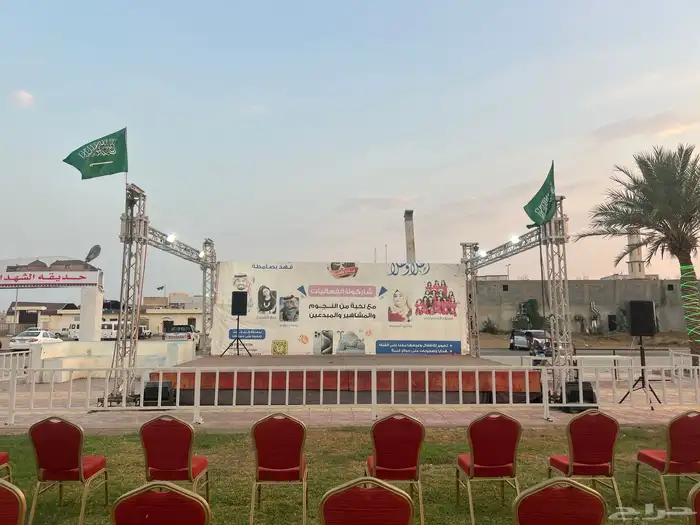 مسرح للبيع شبه جديد 0