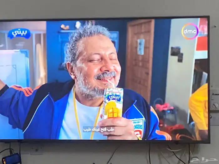 شاشة 65 بوصة سمااارت 0