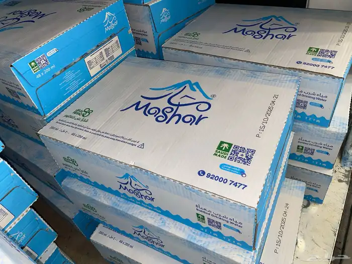 9 ريال للبيع كرتون مياه متوفر جميع الشركات اقل سعر 0